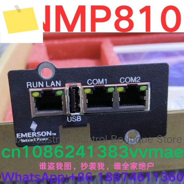 신품 네트워크 모니터링 카드 SNMP810 제품 이미지