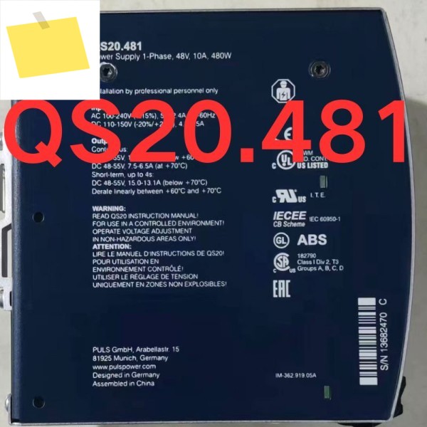 중고 테스트 OK 전원 공급 장치 QS20.481 90 NEW 제품 이미지