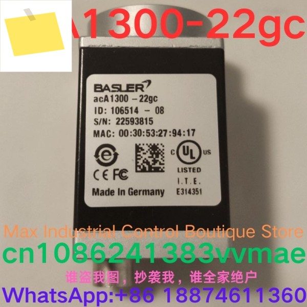 중고 테스트 OK 산업용 카메라 acA1300-22gc 제품 이미지