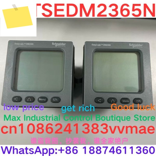 중고 테스트 완료 전력 매개변수 측정기 METSEDM2365N 95% 새것 제품 이미지