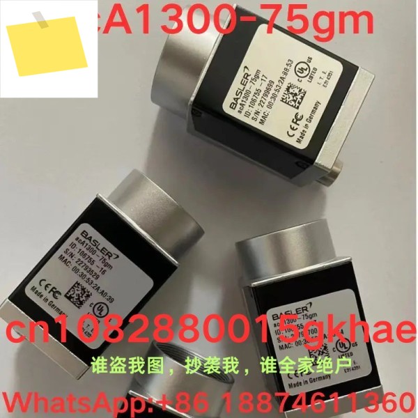 중고 테스트 OK 산업용 카메라 acA1300-75gm 제품 이미지