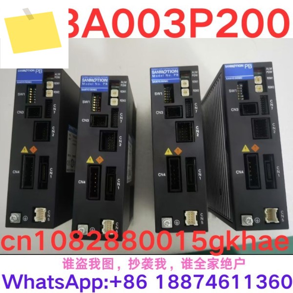 중고 테스트 OK 드라이버 PB3A003P200 90% 새것 제품 이미지