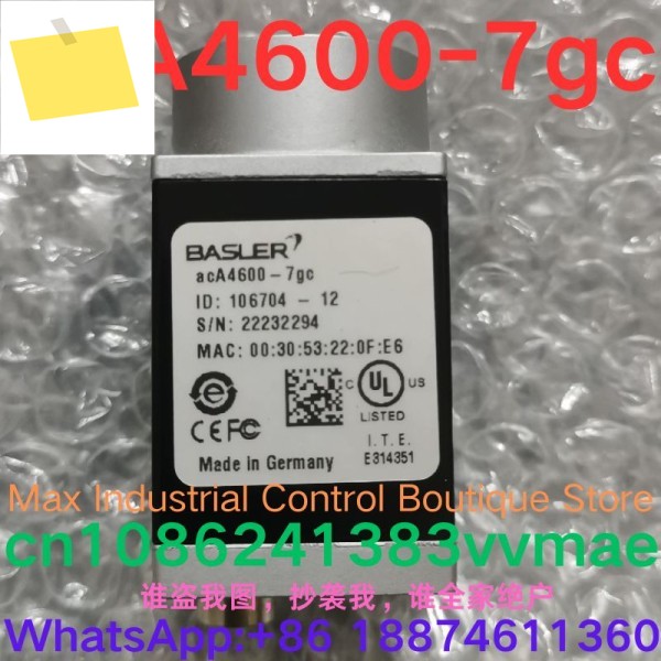 중고 테스트 OK 산업용 카메라 acA4600-7GC 제품 이미지