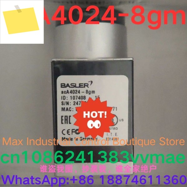 최산업용 카메라 acA4024-8gm 제품 이미지