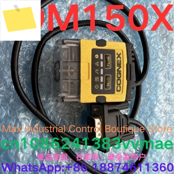 중고 테스트 OK 코드 리더기 DM150X 제품 이미지