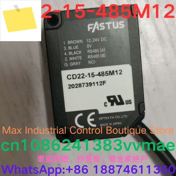 중고 테스트 OK 센서 CD22-15-485M12 제품 이미지