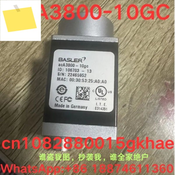 중고 테스트 완료 산업용 카메라 acA3800-10gc 제품 이미지