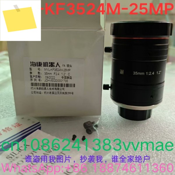 신품 산업용 렌즈 MVL-KF3524M-25MP 제품 이미지