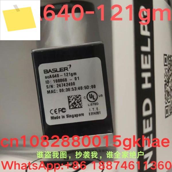 신품 산업용 카메라 acA640-121gm 제품 이미지