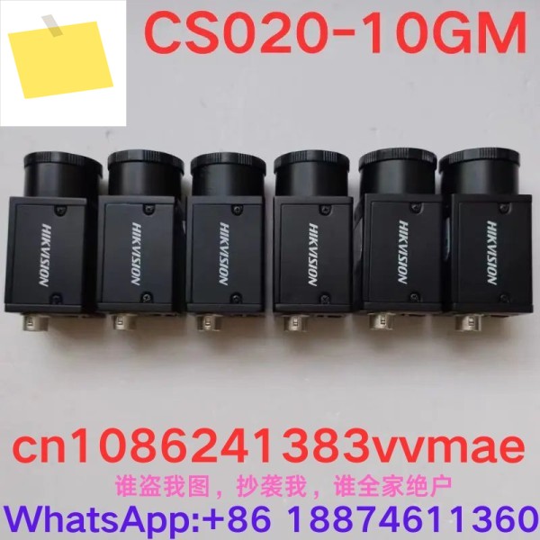 중국에서 생산된 산업용 카메라는 테스트를 거쳐 MV-CS020-10GM으로 한국으로 될 예정입니다 제품 이미지