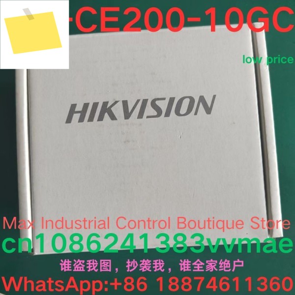 새제품 산업용 카메라 MV-CE200-10GC 제품 이미지