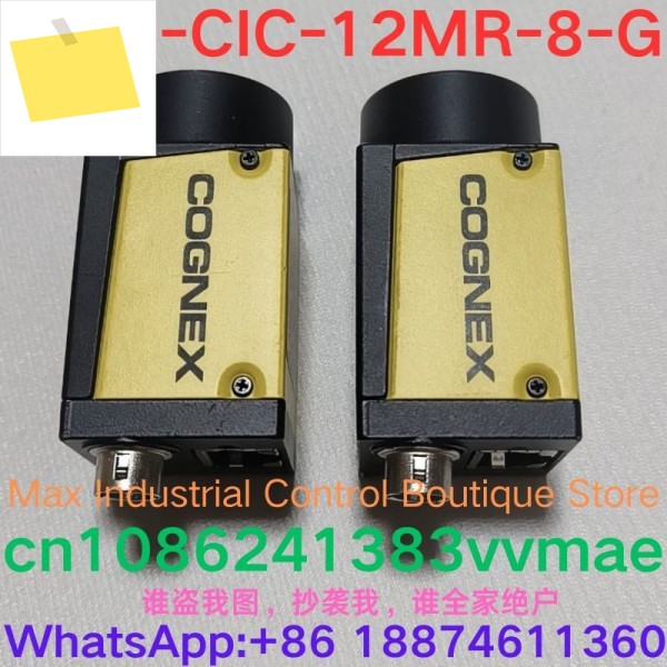 중고 테스트 OK 산업용 카메라 CAM-CIC-12MR-8-G 제품 이미지