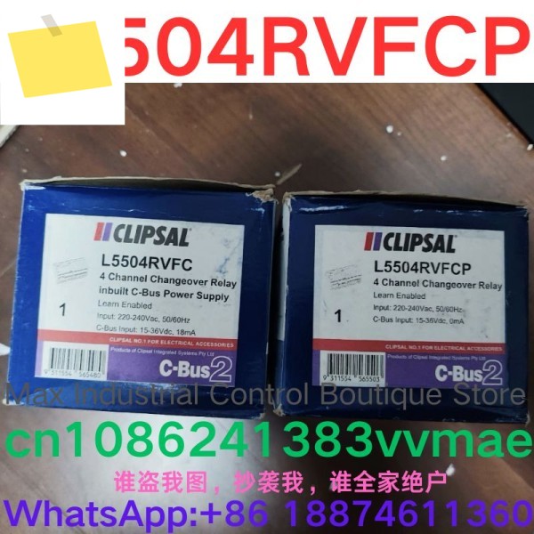 전기 제어 시스템용 새 안전 릴레이 L5504RVFCP 제품 이미지