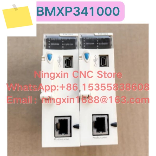 중고 BMXP341000 PLC 모듈 기능 테스트 완료 제품 이미지