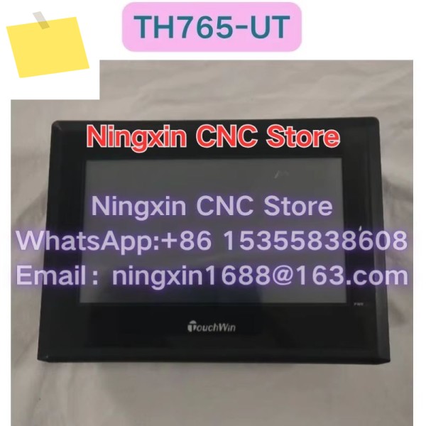 중고 TH765-UT 터치스크린 기능 테스트 완료 제품 이미지