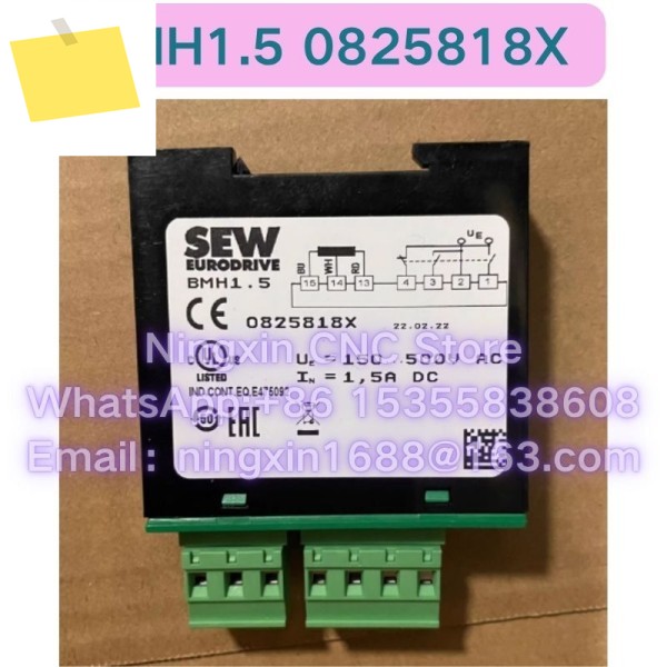 중고 BMH1.5 0825818X 모듈 기능 테스트 완료 제품 이미지