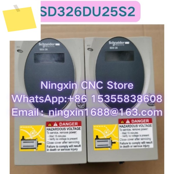 중고 SD326DU25S2 드라이브 기능 테스트 OK 제품 이미지