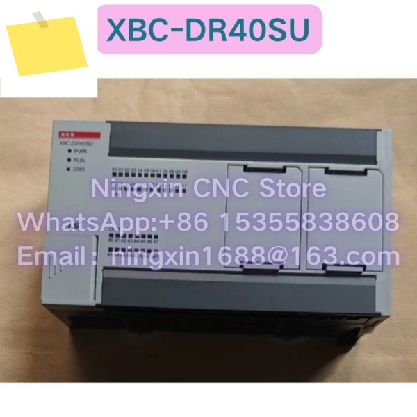 중고 XBC-DR40SU 컨트롤러 기능 테스트 완료 제품 이미지