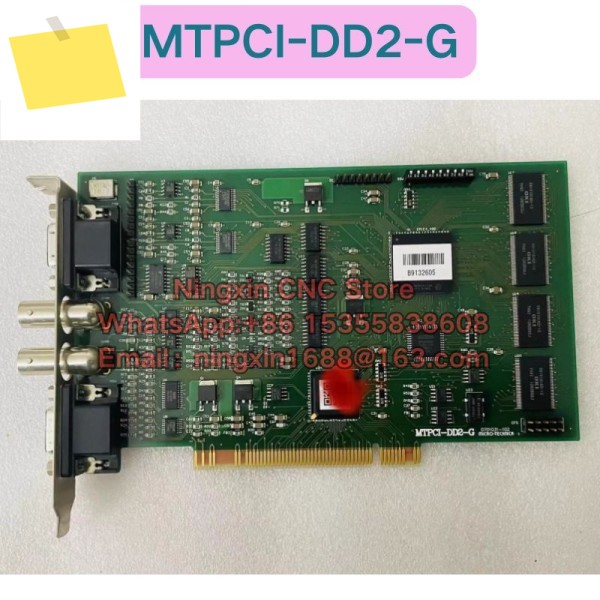 중고 MTPCI-DD2-G 이미지 획득 카드 기능 테스트 완료 제품 이미지