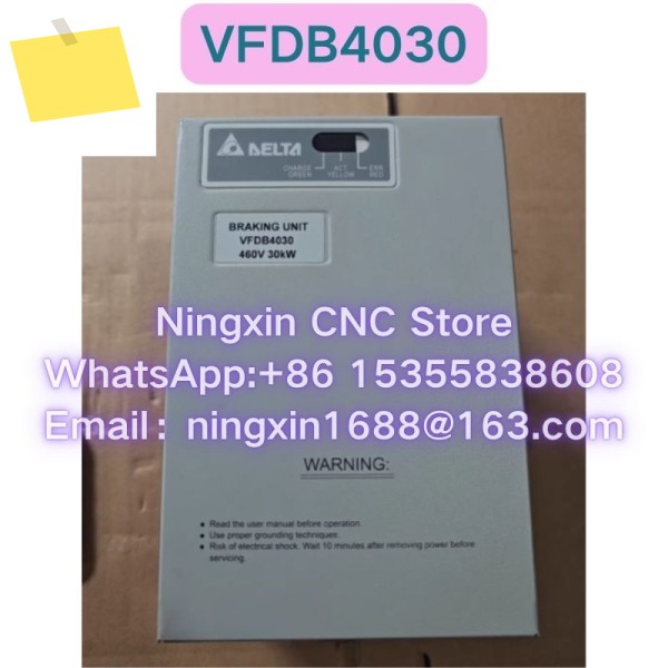 중고 VFDB4030 브레이크 유닛 기능 테스트 OK 제품 이미지