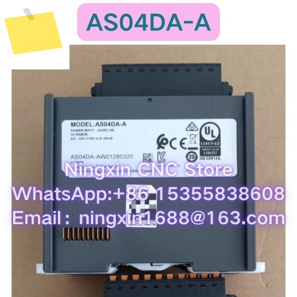 중고 AS04DA-A PLC 모듈 기능 테스트 완료 제품 이미지