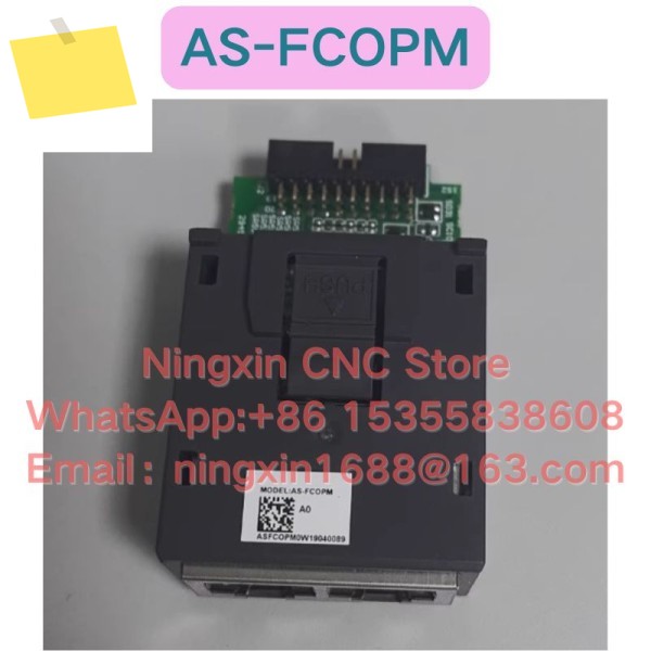 신품 AS-FCOPM 모듈 제품 이미지