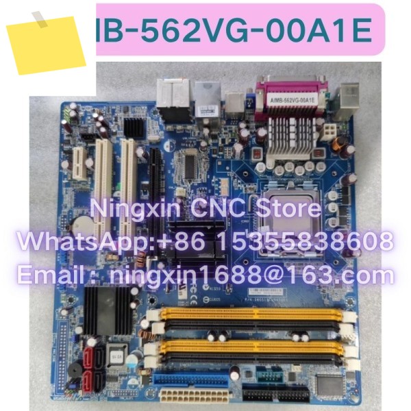 중고 Advantech 산업용 제어 마더보드 775 핀 AIMB-562 테스트 OK 제품 이미지