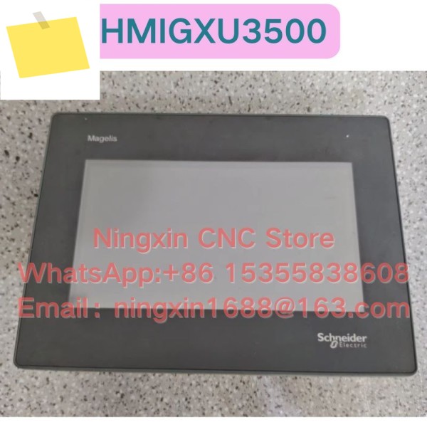 중고 HMIGXU3500 터치스크린 기능 테스트 완료 제품 이미지