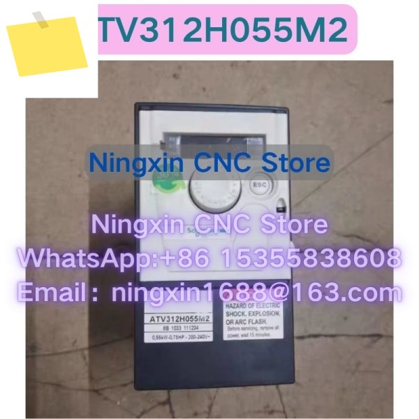 중고 ATV312H055M2 인버터 기능 테스트 OK 제품 이미지