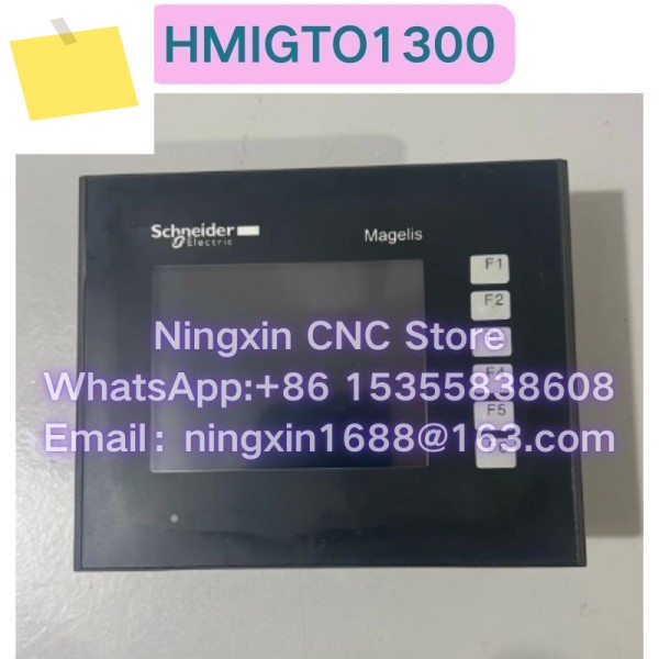 중고 HMIGTO1300 터치스크린 기능 테스트 완료 제품 이미지