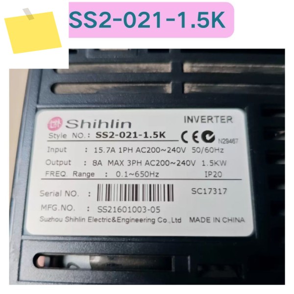 중고 SS2-021-1.5K 인버터 기능 테스트 OK 제품 이미지