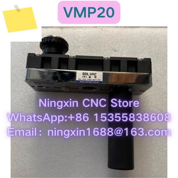 중고 UVMP20 기능 테스트 완료 제품 이미지