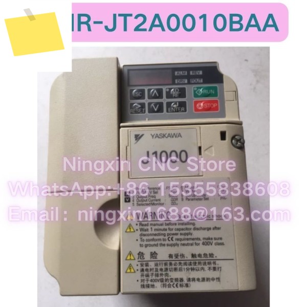 중고 CIMR-JT2A0010BAA 인버터 기능 테스트 OK 제품 이미지