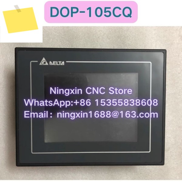 중고 DOP-105CQ 터치스크린 기능 테스트 OK 제품 이미지