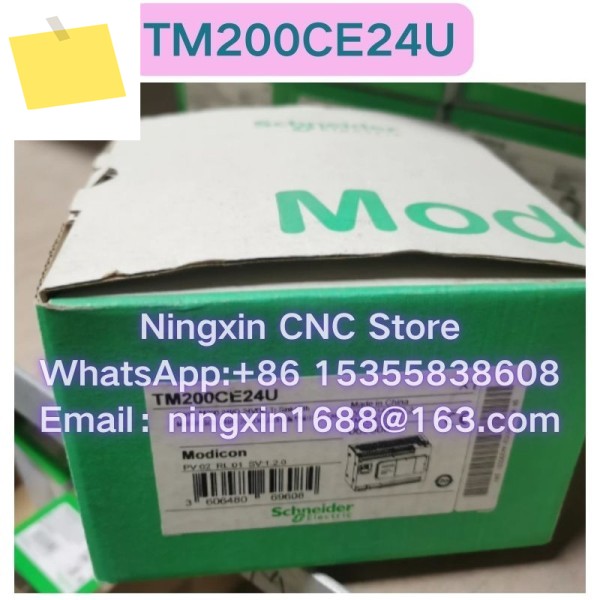 신품 TM200CE24U 모듈 제품 이미지
