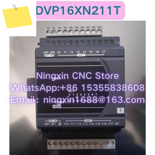 중고 DVP16XN211T 모듈 기능 테스트 완료 제품 이미지