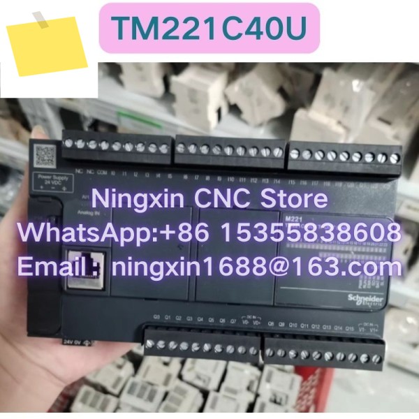 중고 TM221C40U PLC 기능 테스트 OK 제품 이미지