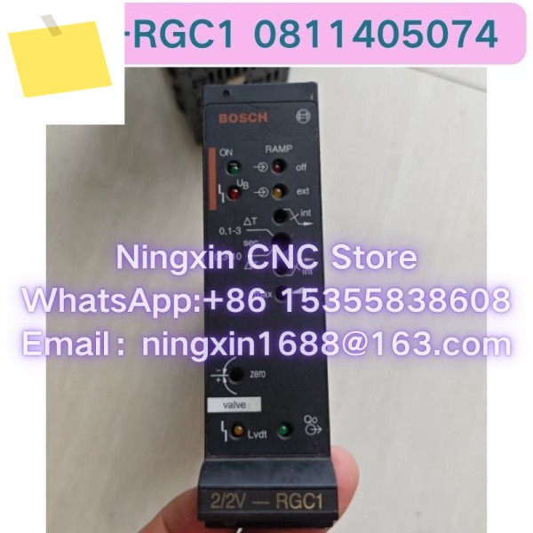 중고 22V-RGC1 0811405074 기능 테스트 완료 제품 이미지