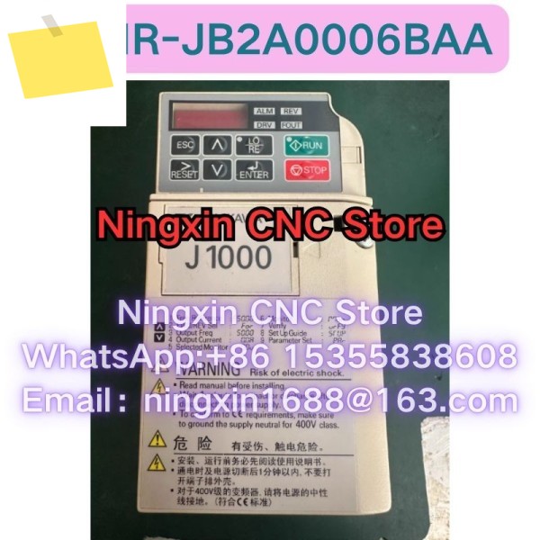 중고 CIMR-JB2A0006BAA 인버터 기능 테스트 완료 제품 이미지