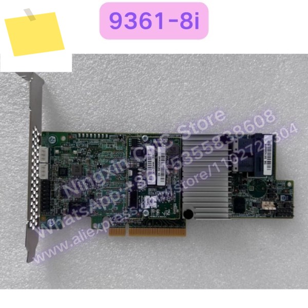 중고 9361-8i RAID 카드, 1G 캐시, 12Gbs 기능 테스트 완료 제품 이미지