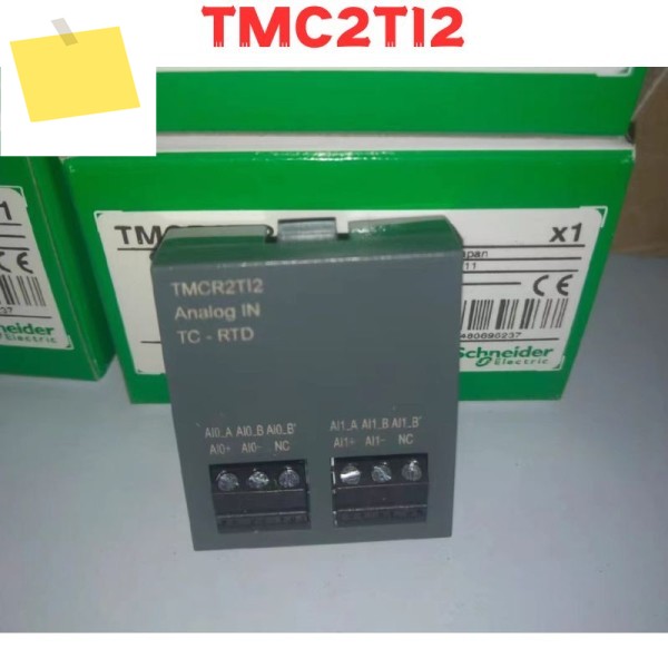 신품 TMC2TI2 모듈 제품 이미지