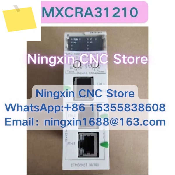 중고 BMXCRA31210 모듈 기능 테스트 완료 제품 이미지