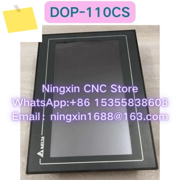 중고 DOP-110CS 터치스크린 기능 테스트 OK 제품 이미지