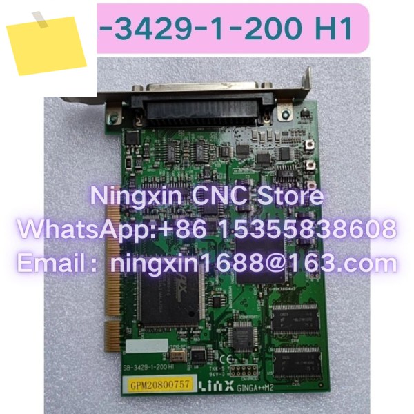 중고품 SB-3429-1-200 H1 캡처 카드 기능 테스트 완료 제품 이미지