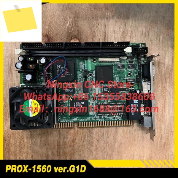 P56X86 SBC Ver:G1D 산업용 제어 마더보드 PROX-1560 제품 이미지