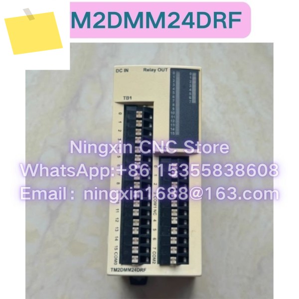 중고 TM2DMM24DRF PLC 기능 테스트 완료 제품 이미지