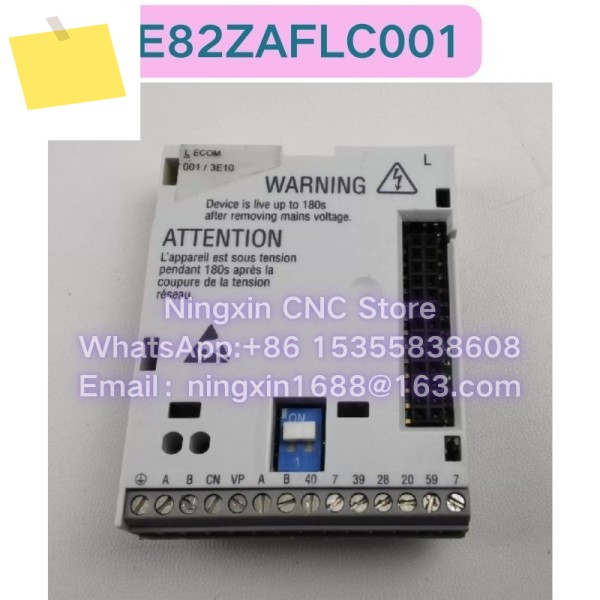 중고 E82ZAFLC001 모듈 기능 테스트 완료 제품 이미지