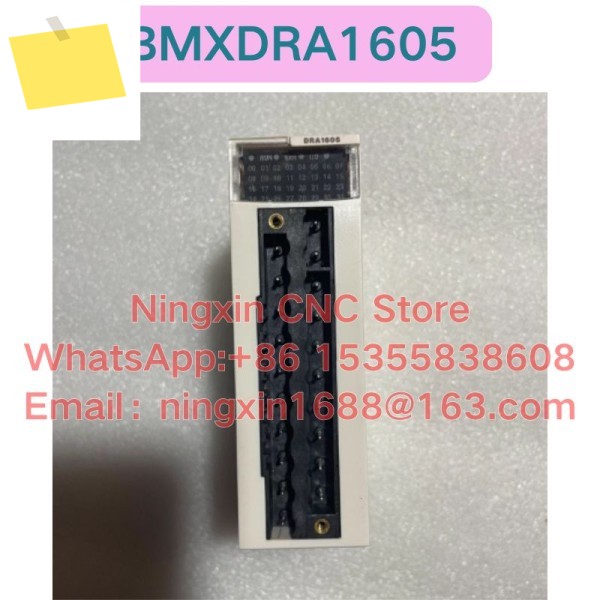 중고 BMXDRA1605 모듈 기능 테스트 완료 제품 이미지