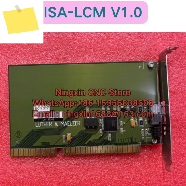 중고 LUTHER & MAELZER ISA-LCM V1.0 기능 테스트 완료 제품 이미지