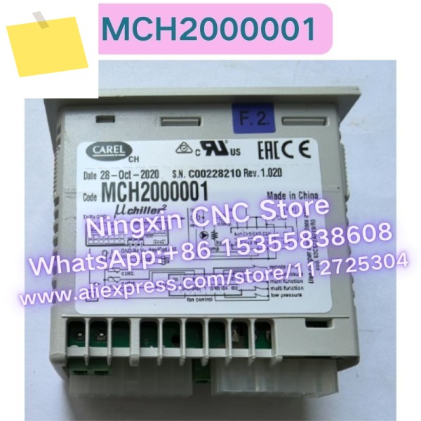 중고 MCH2000001 컨트롤러 기능 테스트 완료 제품 이미지